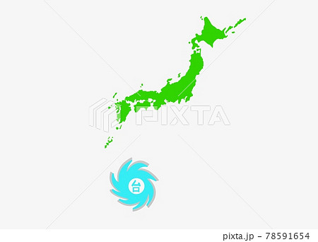 沖縄に接近する巨大台風「白バック」 78591654