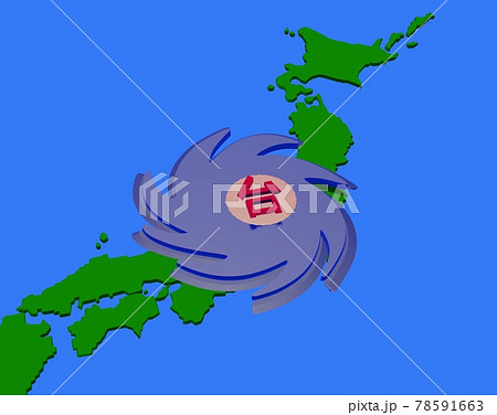 台風が上陸した関東地方「青バック」 78591663