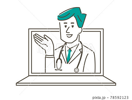 PCの中の若い男性医師のイラスト素材 PCの中の若い男性医師のイラスト素材 78592123