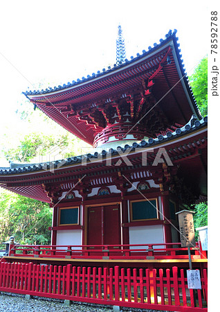 宝山寺　多宝塔 78592788