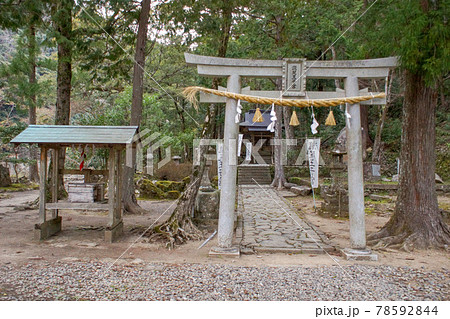 熊野古道中辺路の風景　滝尻王子跡 78592844