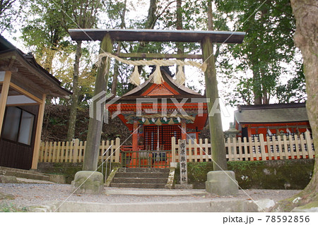 熊野古道中辺路の風景 高原熊野神社 熊野古道中辺路の風景 高原熊野神社 78592856