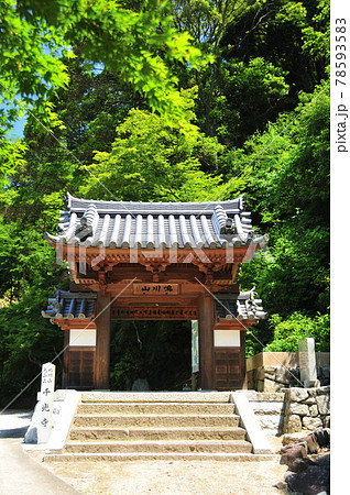 元山上千光寺　山門【奈良県生駒郡平群町】 78593583