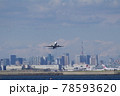飛行機 78593620