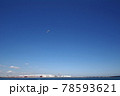 羽田空港 78593621