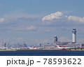 空港 78593622