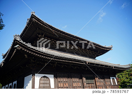 【京都】清凉寺 78593767