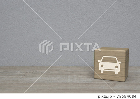 Business transportation service concept Business transportation service concept 78594084