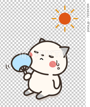 Cat looking up at the fan and the sun 78594394