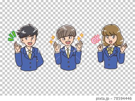 A group of three male and female students who pose with joy 78594446