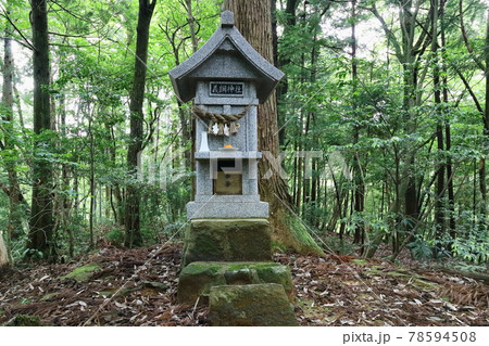 義綱神社 (須我神社) 義綱神社 (須我神社) 78594508
