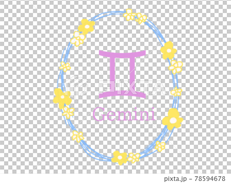 Wreath 12 constellation icon Gemini 78594678