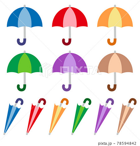 いろいろな色の傘セットのイラスト素材