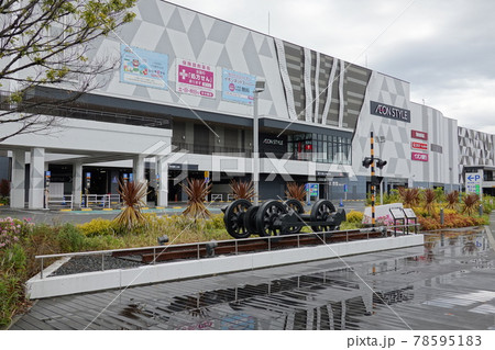 福島臨海鉄道小名浜駅跡 福島臨海鉄道小名浜駅跡 78595183