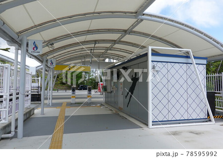 Jヴィレッジ駅改札（2021年春） 78595992