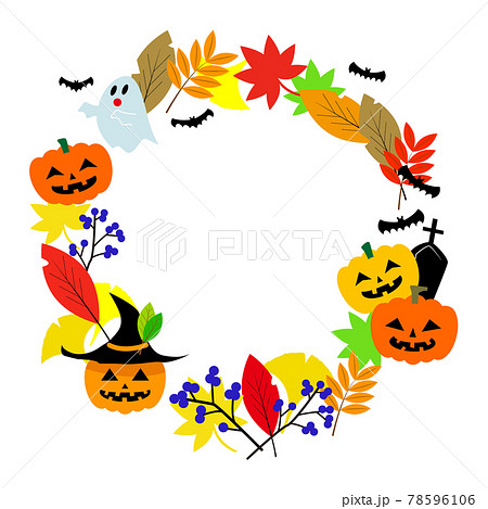 ハロウィンと秋の植物イラストセットのイラスト素材