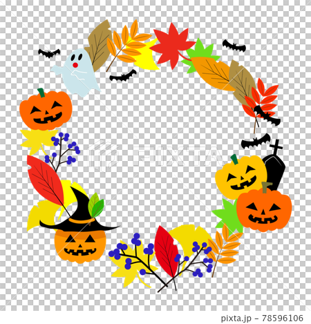 ハロウィンと秋の植物イラストセットのイラスト素材