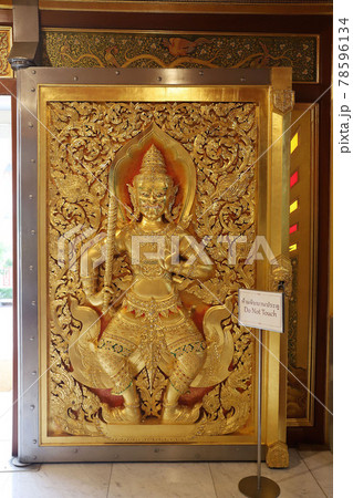 バンコク ワットパクナム バンコク ワットパクナム 78596134