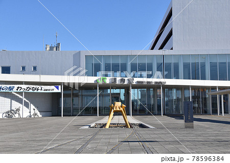 稚内駅（日本最北端終着駅） 78596384