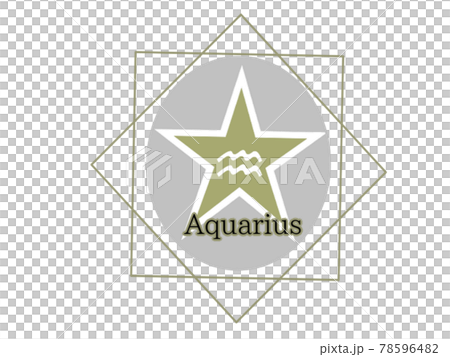 Pentagram 12 constellation icon Pentagram 12 constellation icon 78596482