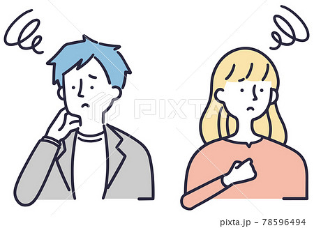 悩む　ネガティブ　男女　シンプルイラストセット 78596494