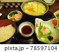 和食 78597104