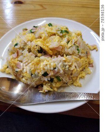 チャーハンアップ 78598136