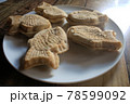 たい焼き 78599092