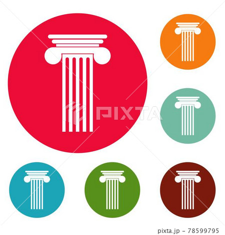 Polyhedral column icons circle set vector 78599795