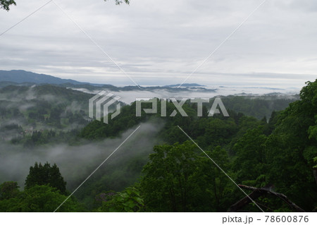 雲海 雲海 78600876