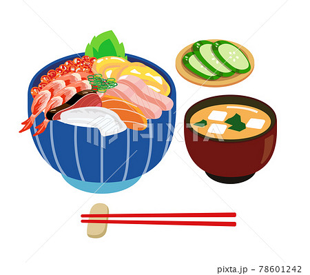 海鮮丼定食 78601242