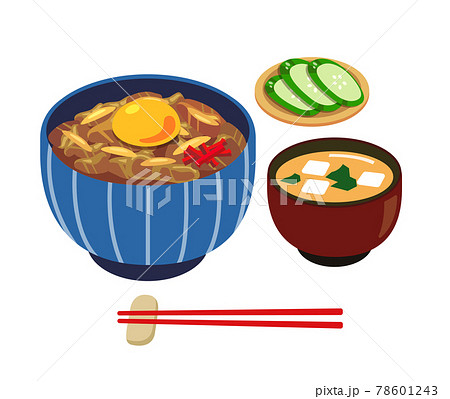 牛丼定食のイラスト素材