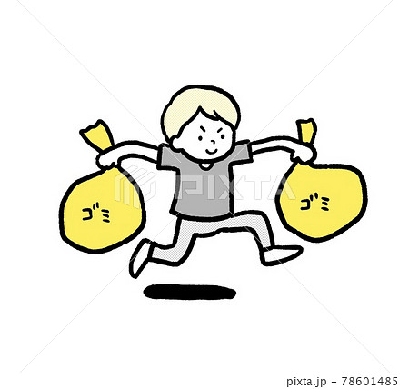 断捨離　ゴミを捨てるイラスト 78601485
