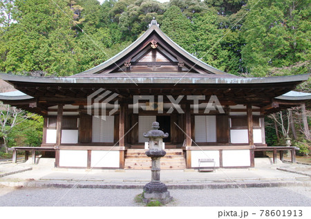 円成寺本堂（阿弥陀堂）【奈良市】 78601913