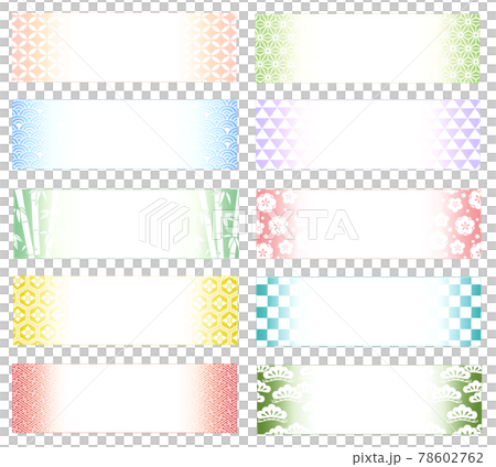 和柄短冊フレーム 和柄短冊フレーム 78602762