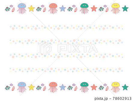 海の生き物のベクターイラストの便箋 78602913