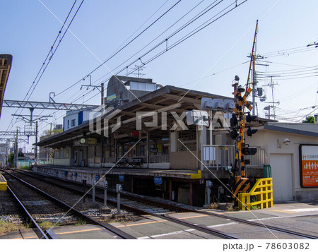 苦楽園口駅 78603082