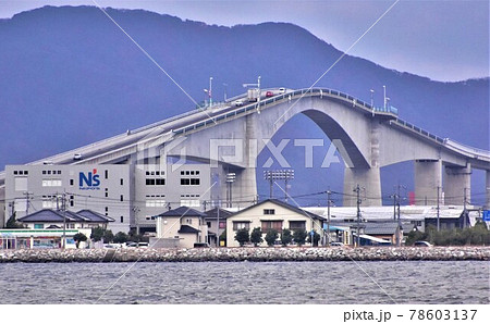 ベタ踏み坂で知られる江島大橋 ベタ踏み坂で知られる江島大橋 78603137