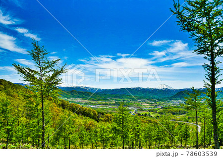 噴火口に暮らす日本で唯一の村【カルデラの里　赤井川村】 78603539