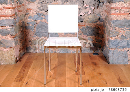 Comfortable and stylishly designed white office chair Comfortable and stylishly designed white office chair 78603736