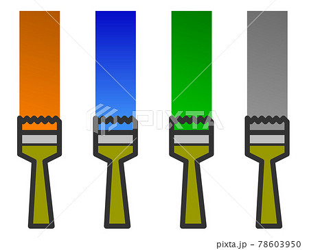 刷毛でペンキを塗るイラスト画像のイラスト素材