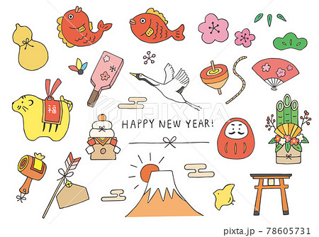 年賀状素材 手描きイラストセット寅年（カラー） 78605731