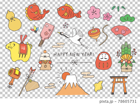 年賀状素材 手描きイラストセット寅年（カラー） 78605731