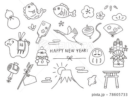 New Year S Card Material Hand Drawn Stock Illustration