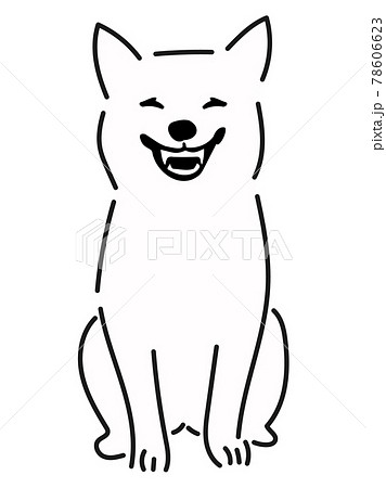 白い犬がこちらを見て微笑んでいますのイラスト素材
