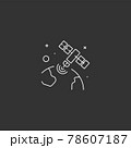 Satellite icon in the space. Technology vector concept. 78607187