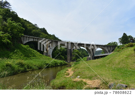 めがね橋 78608622