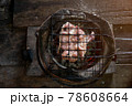 delicious grill beef and pork with the party 78608664