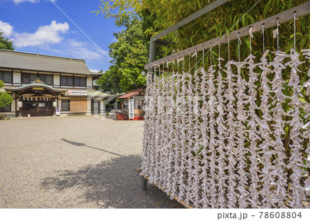 大國魂神社 神社 神社仏閣 大国魂神社 拝殿 厄除け, 大國魂神社 神社 神社仏閣 大国魂神社 拝殿 厄除け, 78608804