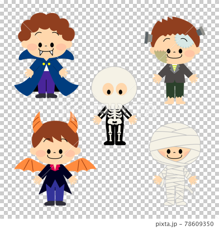 Children in disguise 78609350
